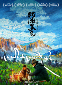 一区二区三区国产美女在线播放